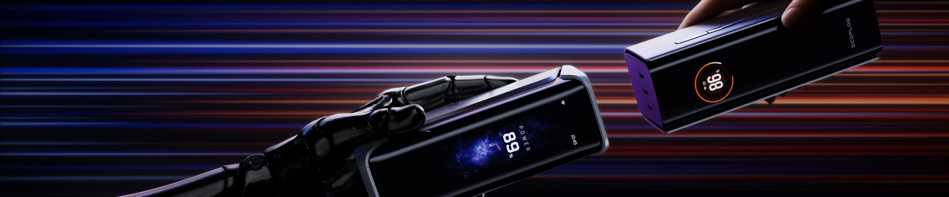 Power Bank 1.26