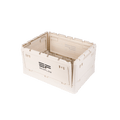 Laden Sie das Bild in Galerie -Viewer, {EcoFlow Aufbewahrungsbox
